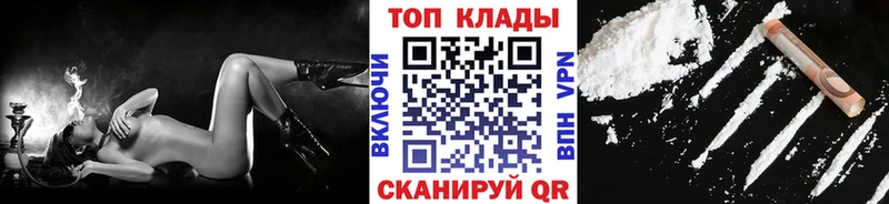 Виды наркоты Торжок ГАШИШ СК Метадон Меф мяу мяу