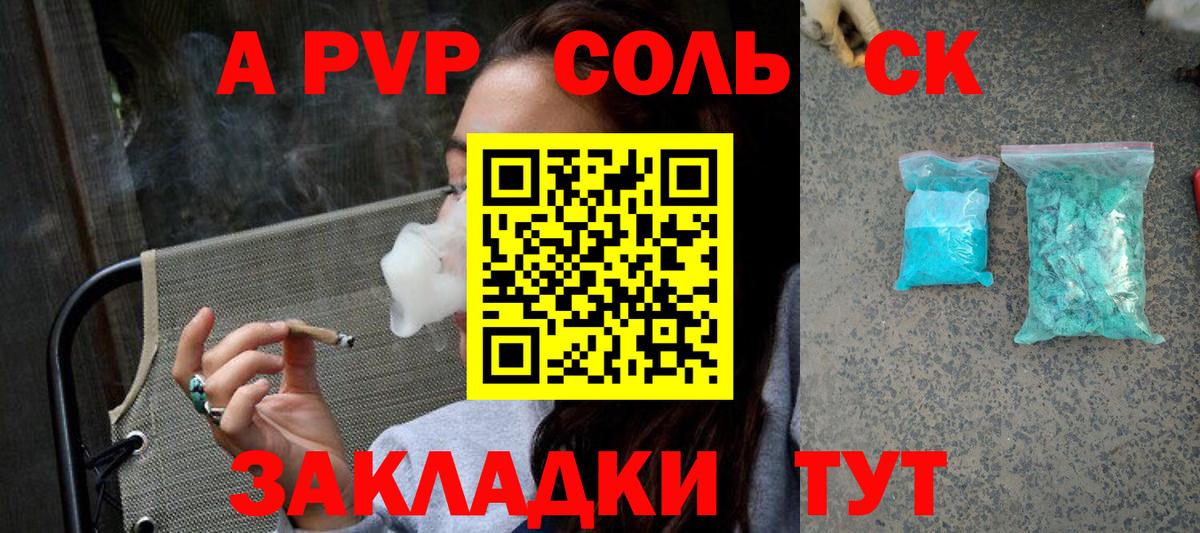 Торжок  МЕТАМФЕТАМИН  Каннабис  КОКАИН  Вход с VPN  МЕФ кристаллы  ГАШИШ  Гашиш 