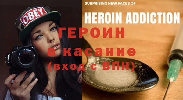 ешки Няндома