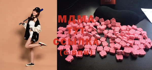 a pvp Нязепетровск