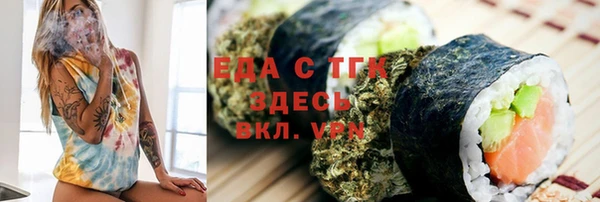 ешки Няндома