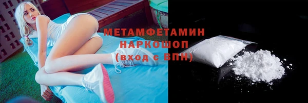ешки Няндома