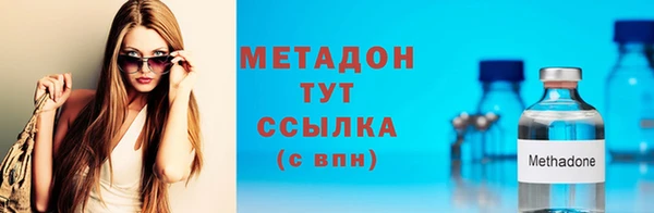 каннабис Верхний Тагил