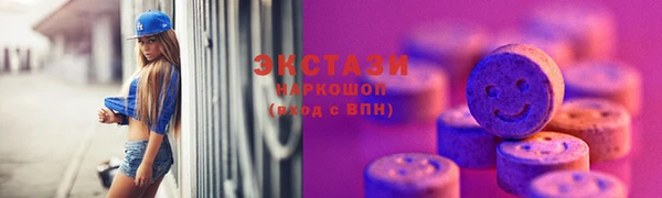 ешки Няндома