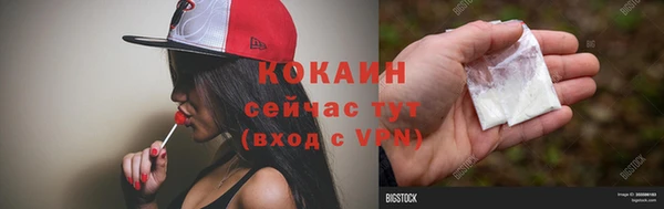 МДМА Остров