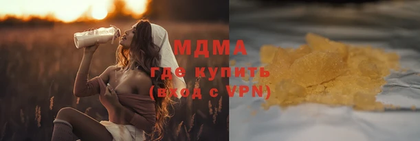 спайс Осташков
