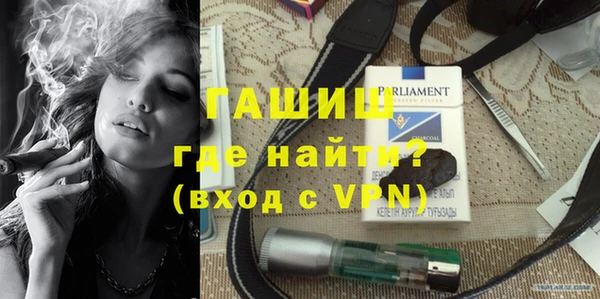 a pvp Нязепетровск
