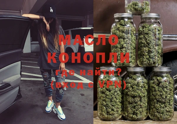ешки Няндома