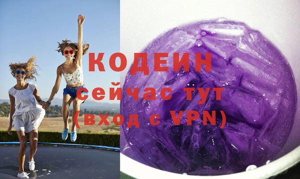 a pvp Нязепетровск