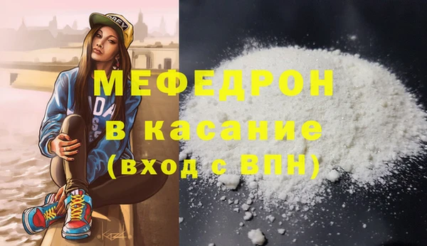 a pvp Нязепетровск