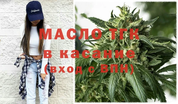 a pvp Нязепетровск