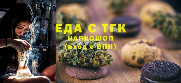 ешки Няндома