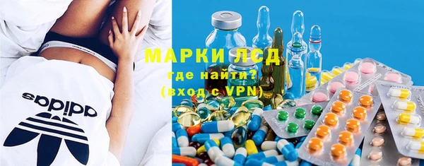 МДМА Остров