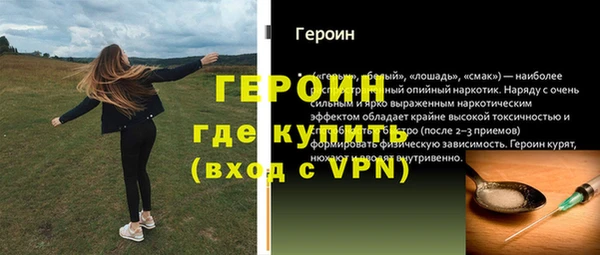 ешки Няндома
