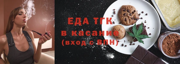 ешки Няндома
