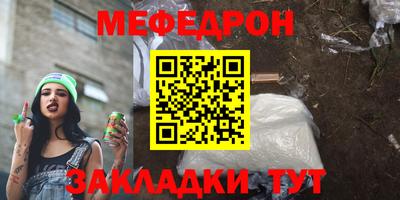 амфетамин Гатчина
