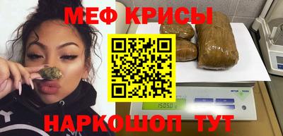 амфетамин Гатчина