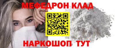 бутик Гагарин