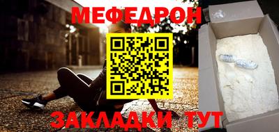 бутик Гагарин