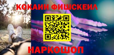 амфетамин Гатчина
