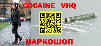 бутират Гай
