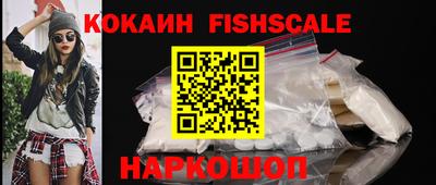 амфетамин Гатчина