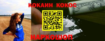 амфетамин Гатчина