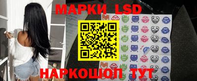 бутират Гай