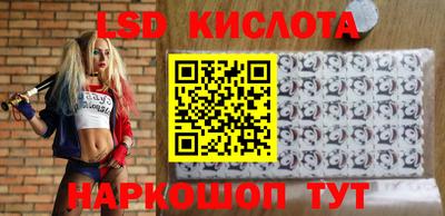 амфетамин Гатчина