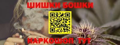 амфетамин Гатчина