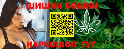 бутират Гай