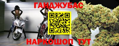 амфетамин Гатчина