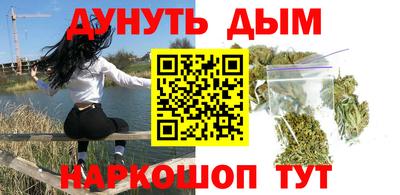 бутик Гагарин