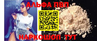 бутик Гагарин