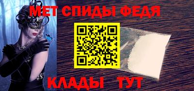 бутират Гай