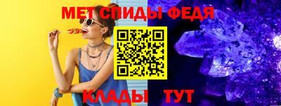 бутик Гагарин