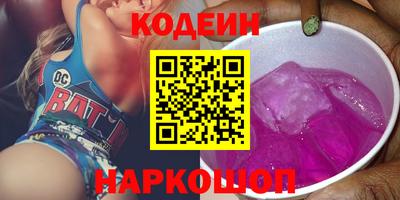 бутик Гагарин