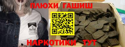 бутик Гагарин