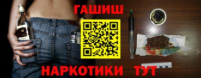 бутик Гагарин