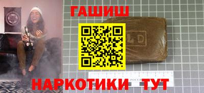 бутик Гагарин