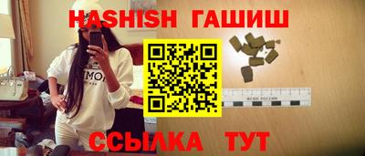 амфетамин Гатчина