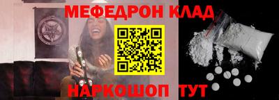 бутик Гагарин