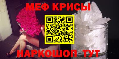 амфетамин Гатчина